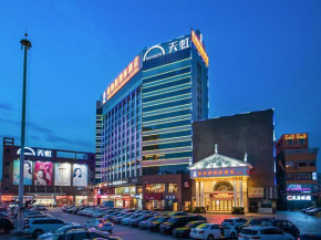 Venus International Hotel Shenzhen Gongming Tianhong